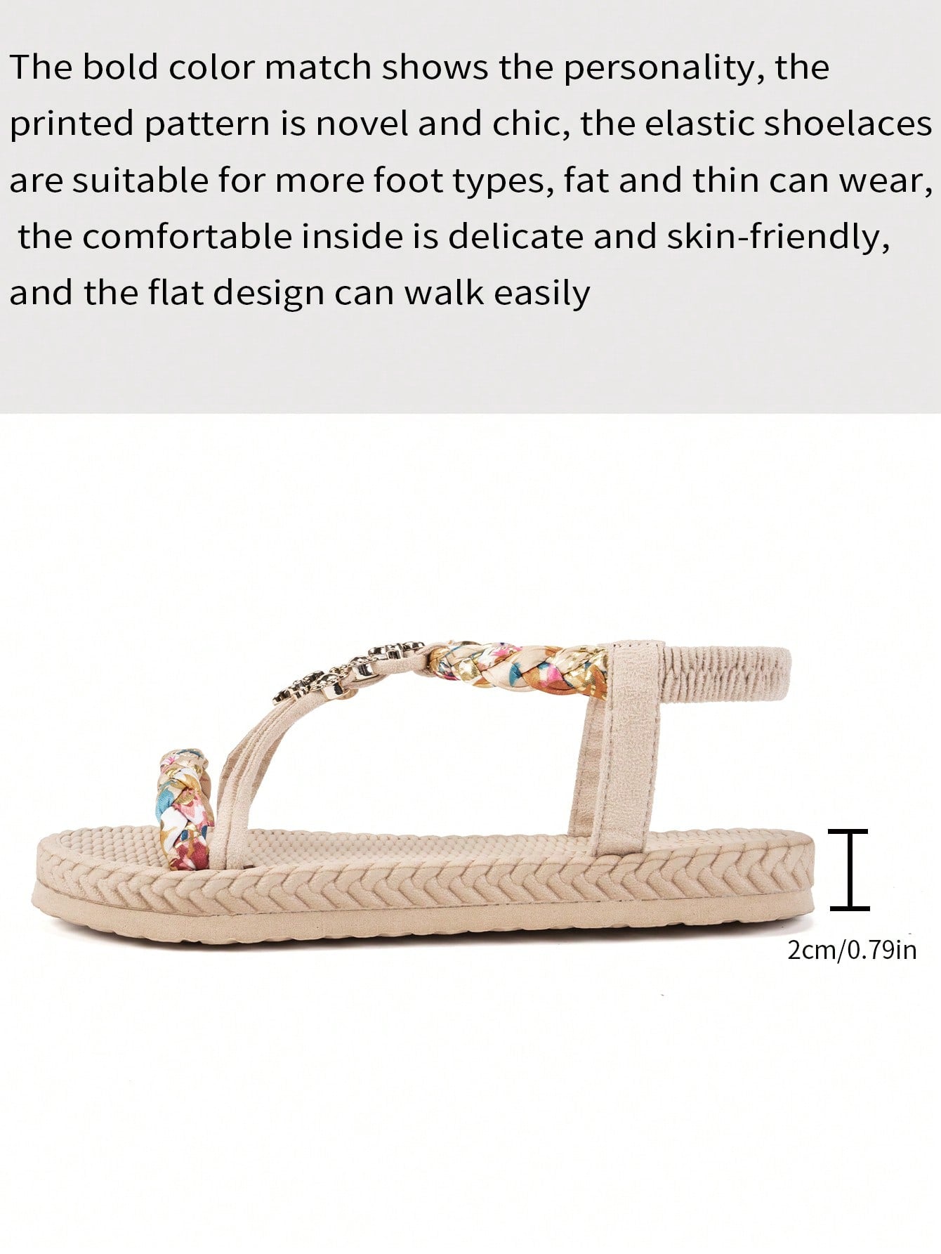 Women's woven flat slip-on sandals with beaded detail, open toe design, and multicolor tropical colorblock printed pattern for beach and summer wear.