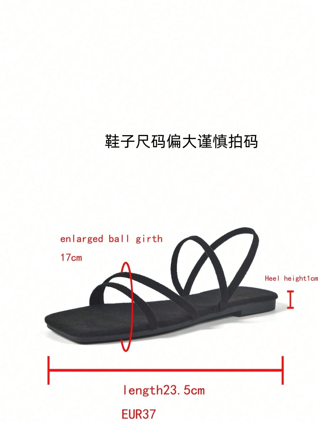 Women's flat sandals with a square open toe, crisscross front straps, and an elastic ankle strap, suitable for casual summer outdoor and beach vacation wear.