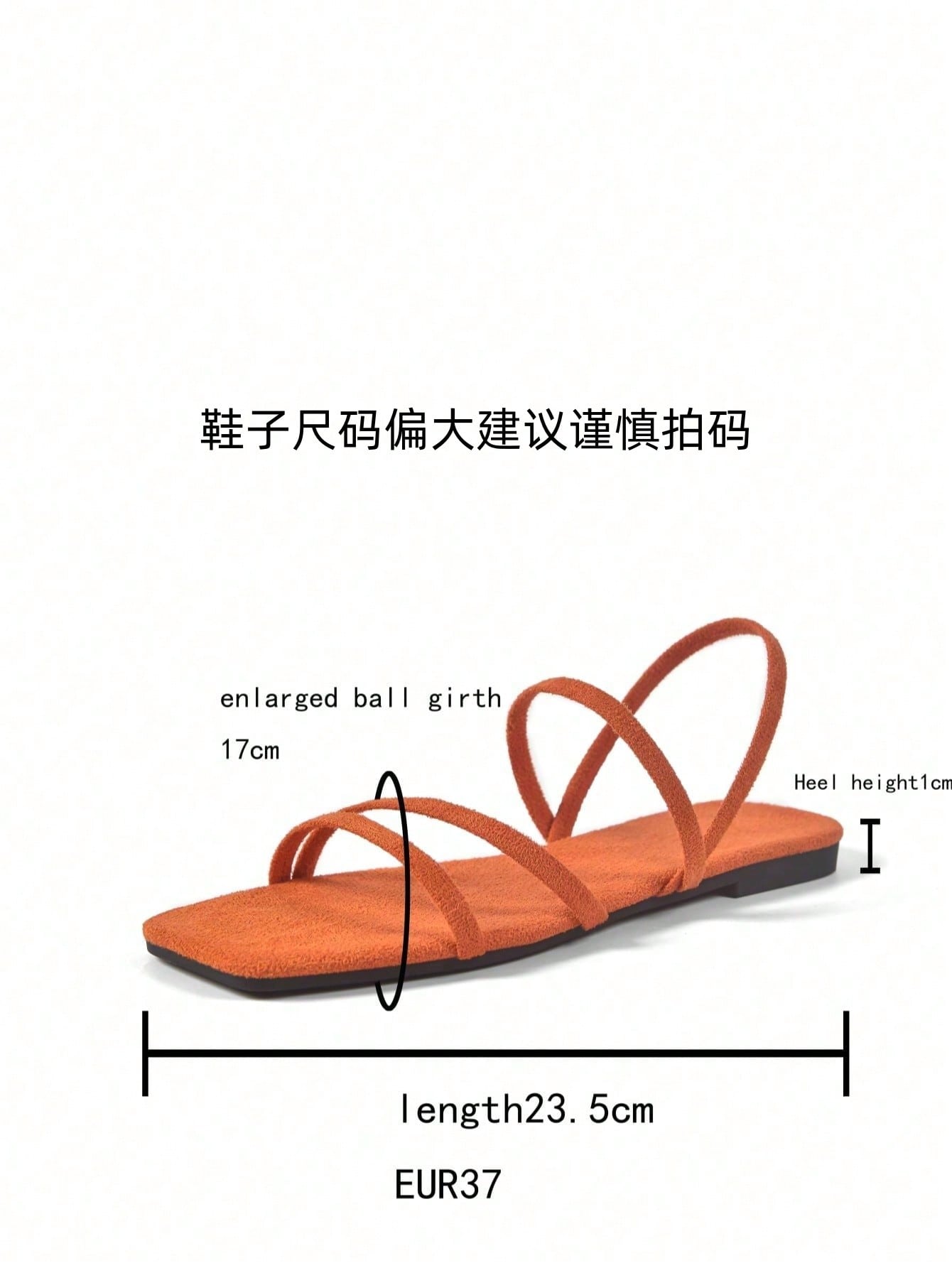 Women's flat sandals with a square open toe, crisscross front straps, and an elastic ankle strap, suitable for casual summer outdoor and beach vacation wear.